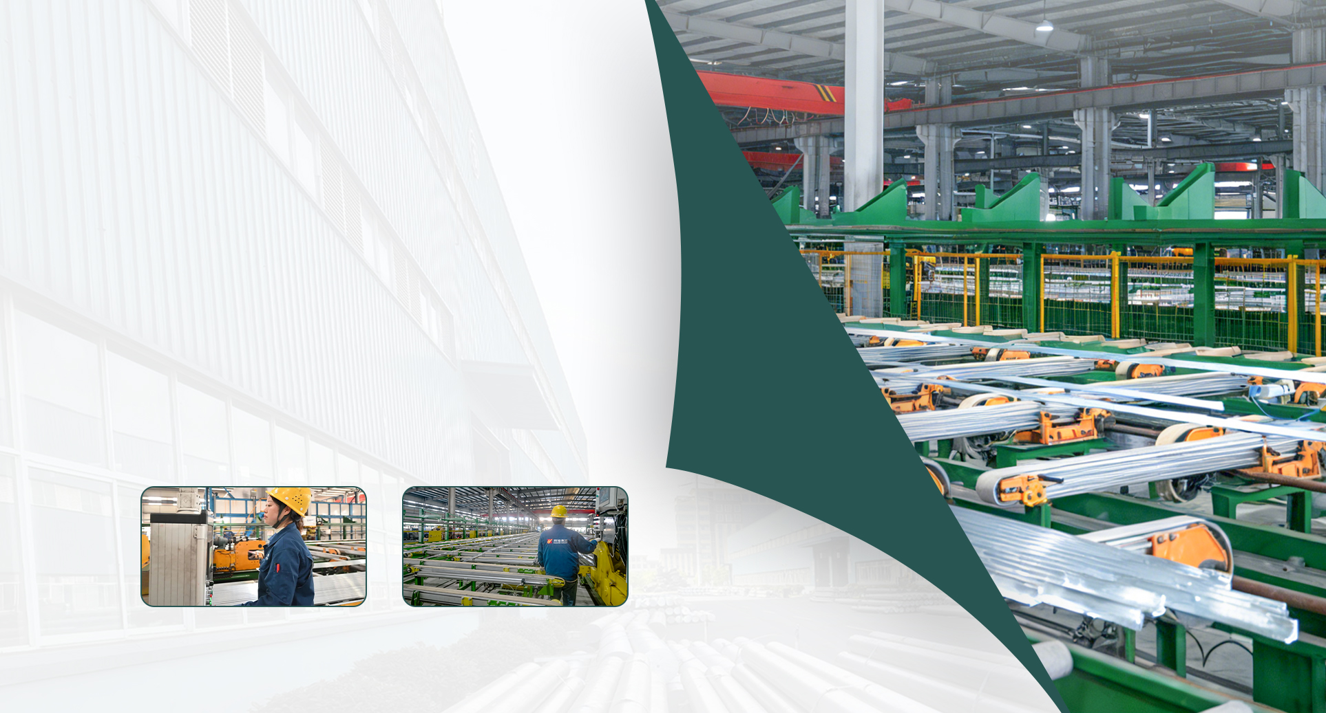 Anhui Huilong Group Huilv New Material Technology Co., Ltd.